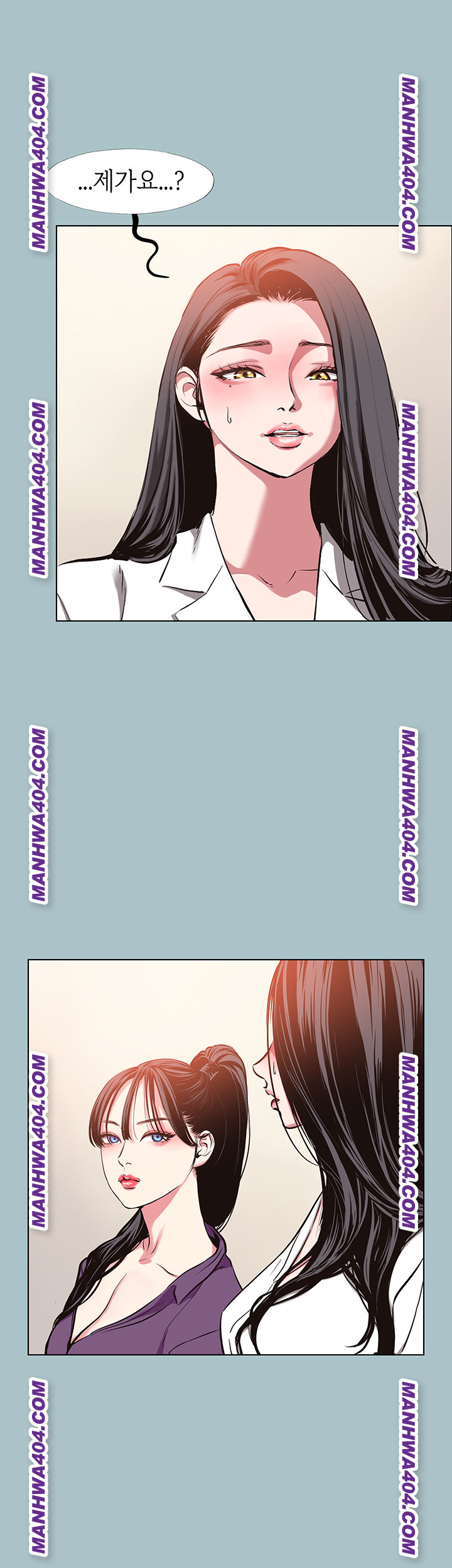 Sorry, I Have No Intention of Dating Raw Chapter 13 image 34