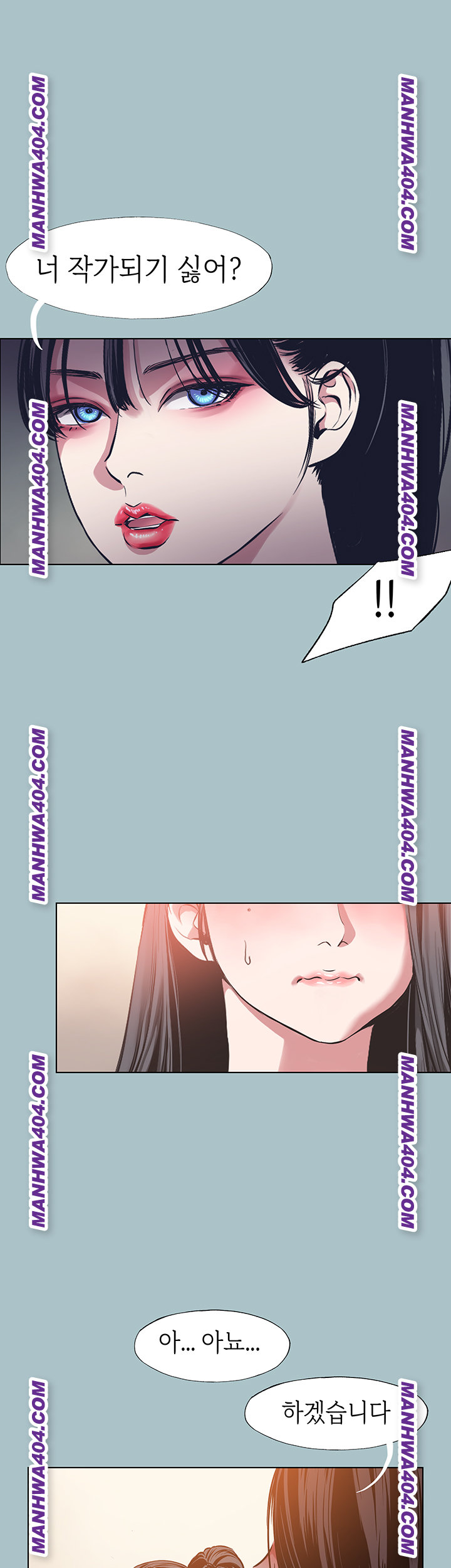 Sorry, I Have No Intention of Dating Raw Chapter 13 image 37
