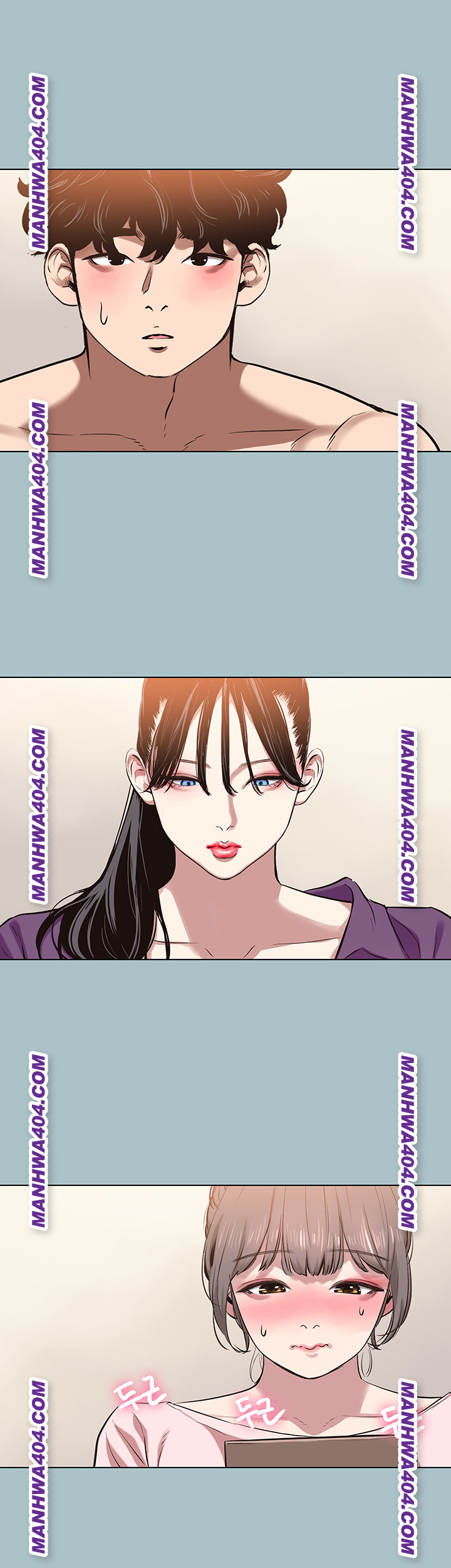 Sorry, I Have No Intention of Dating Raw Chapter 13 image 42