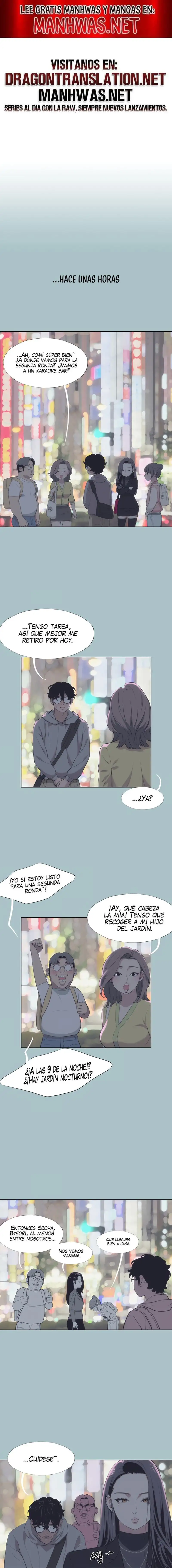 Sorry, I Have No Intention of Dating Raw Chapter 2 image 0
