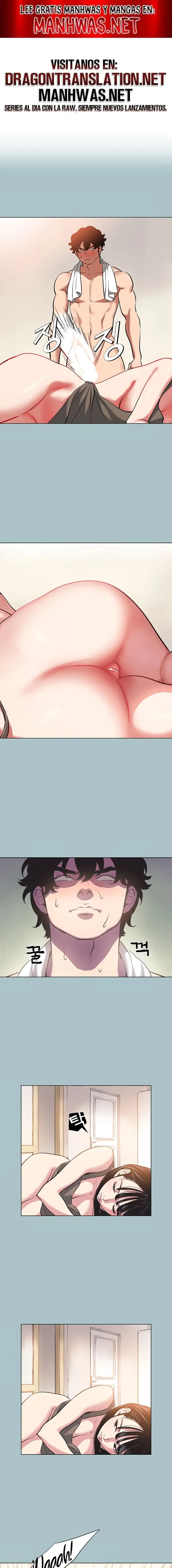 Sorry, I Have No Intention of Dating Raw Chapter 3 image 0