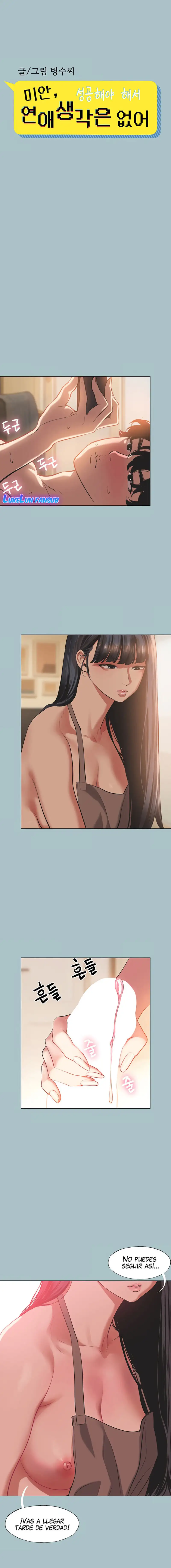 Sorry, I Have No Intention of Dating Raw Chapter 3 image 5