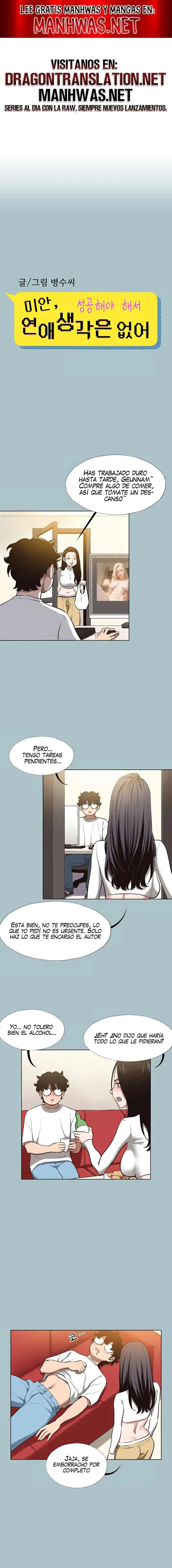 Sorry, I Have No Intention of Dating Raw Chapter 9 image 0