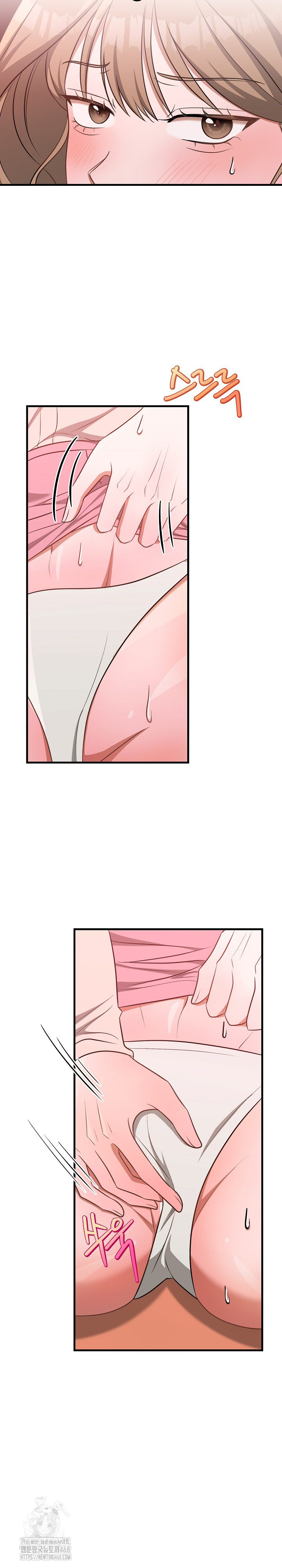 Office Trap Raw Chapter 3 image 12