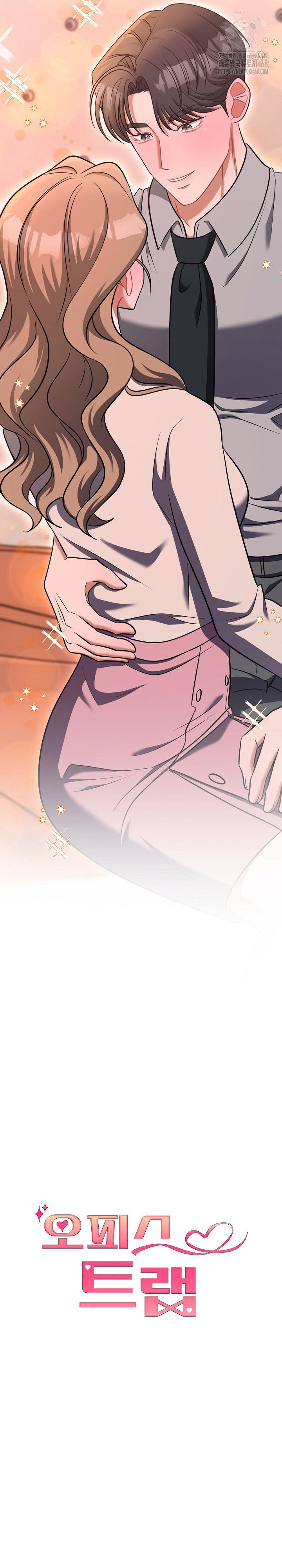 Office Trap Raw Chapter 3 image 2
