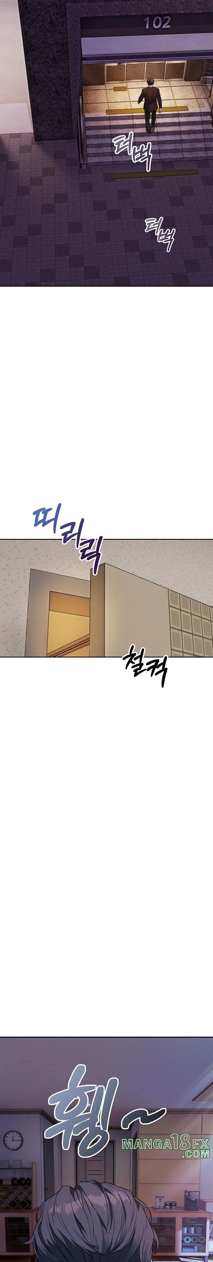 Dad, Cheer Up! Raw Chapter 1 image 10