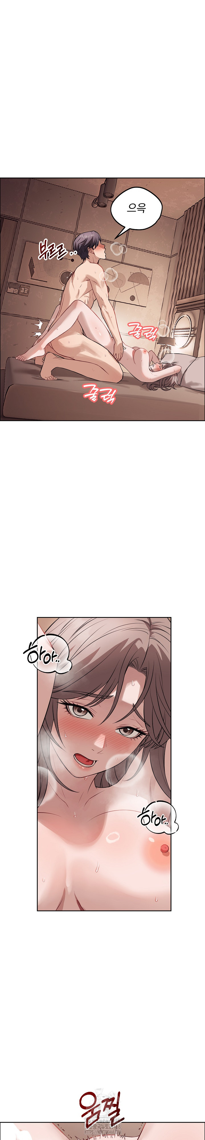 Dad, Cheer Up! Raw Chapter 12 image 1