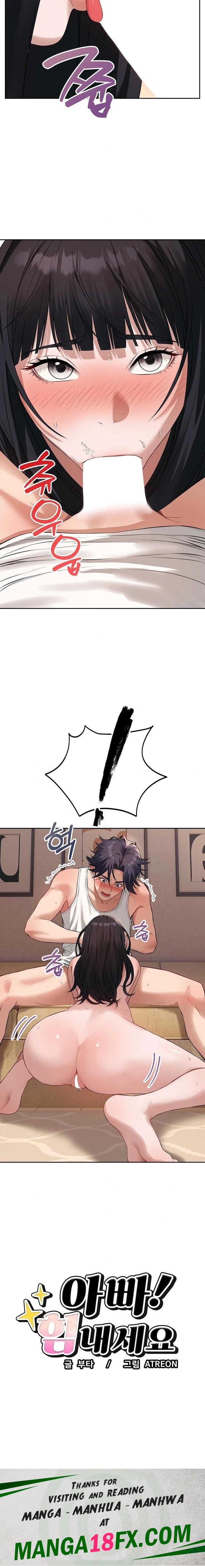 Dad, Cheer Up! Raw Chapter 2 image 22