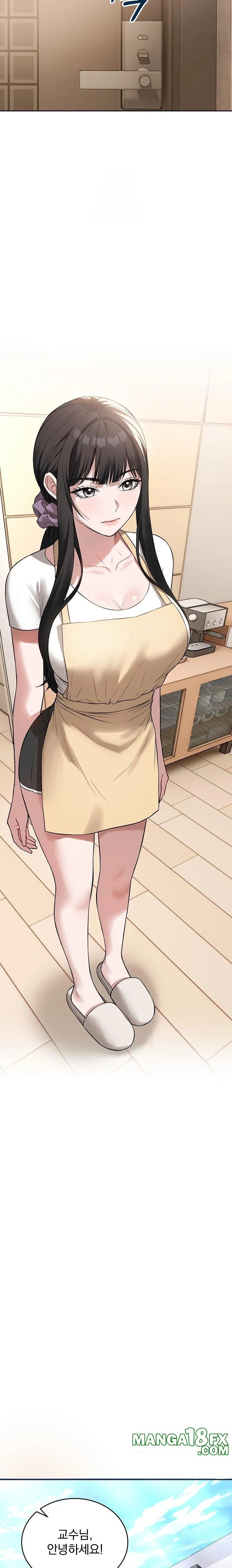 Dad, Cheer Up! Raw Chapter 4 image 10