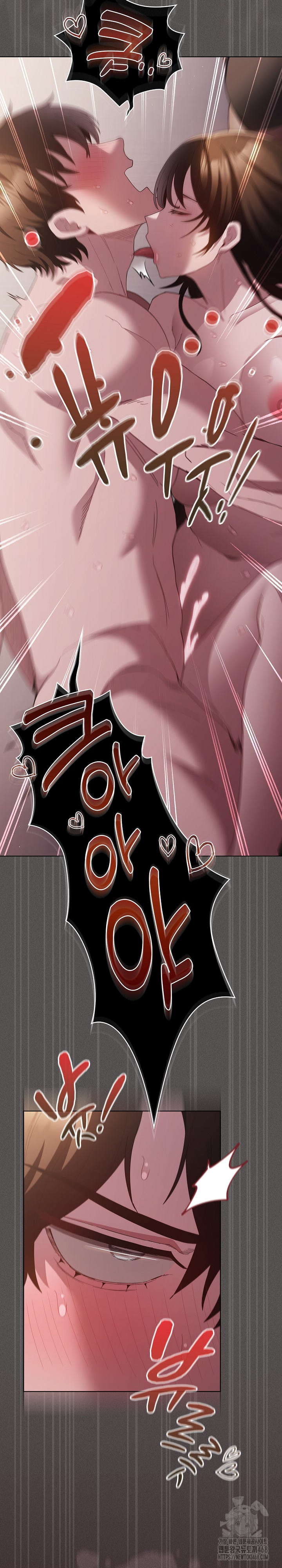 Believe! I Will Offer You My First Raw Chapter 14 image 26