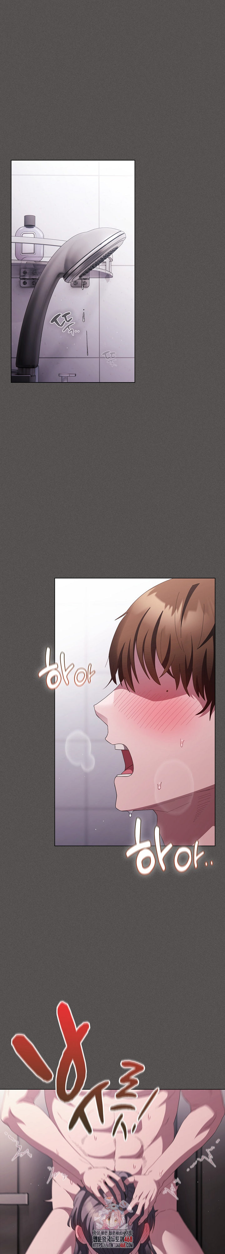 Believe! I Will Offer You My First Raw Chapter 18 image 0