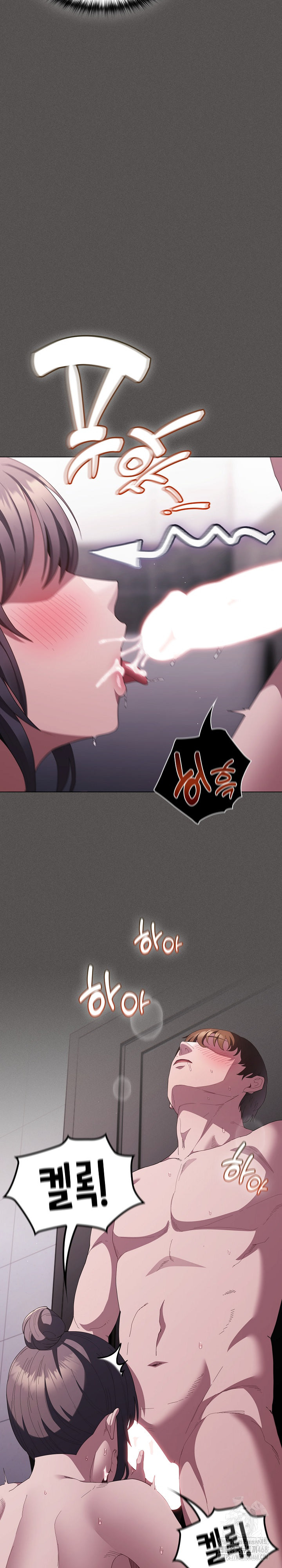 Believe! I Will Offer You My First Raw Chapter 18 image 3