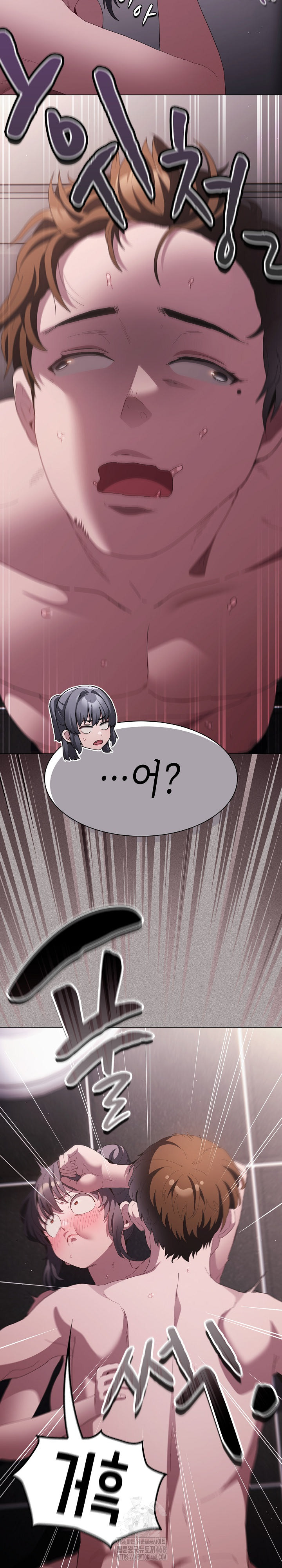 Believe! I Will Offer You My First Raw Chapter 18 image 5