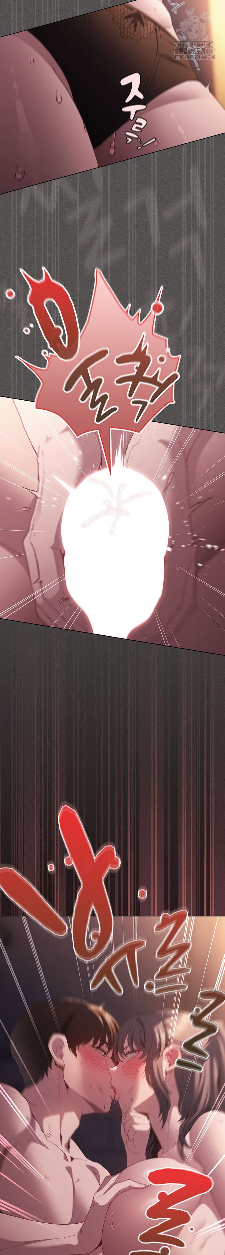 Believe! I Will Offer You My First Raw Chapter 21 image 30