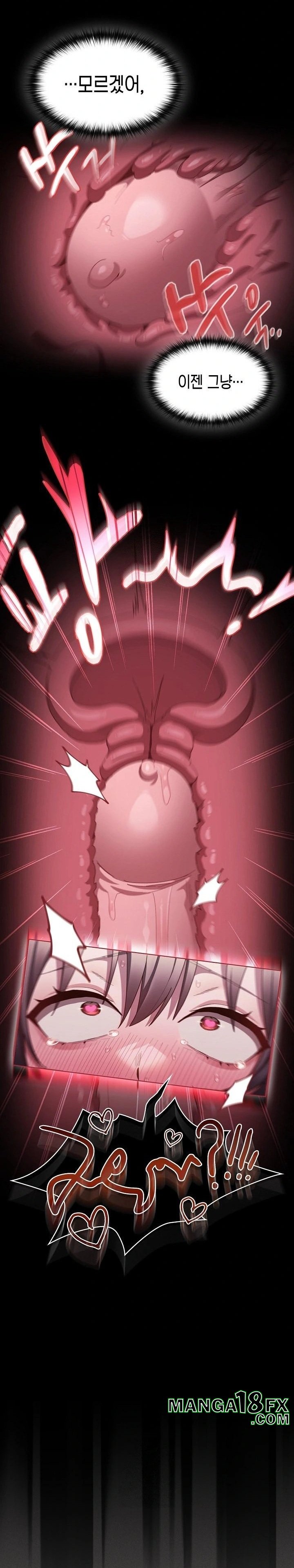 Believe! I Will Offer You My First Raw Chapter 8 image 9