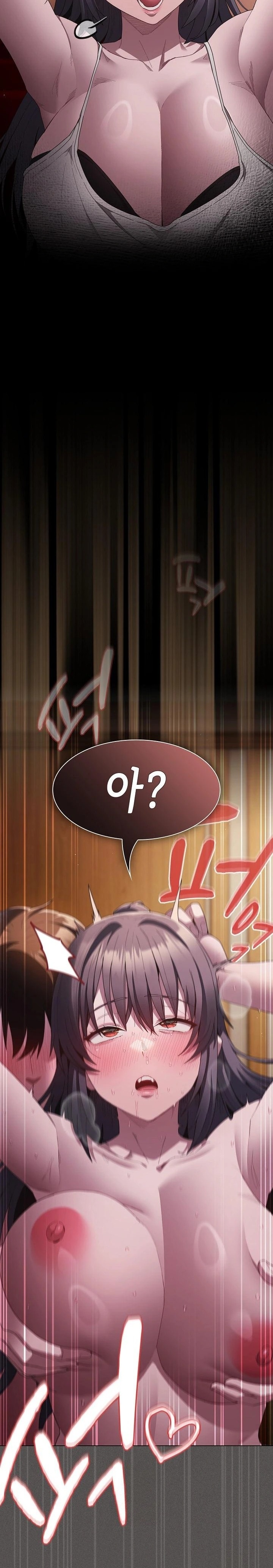 Believe! I Will Offer You My First Raw Chapter 8 image 5