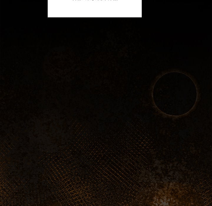 The Messiah and His Followers Chapter 1 image 132