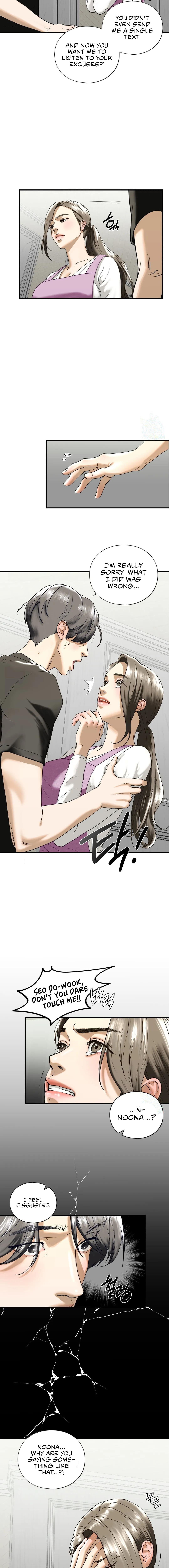 Stepsister Chapter 10 image 14