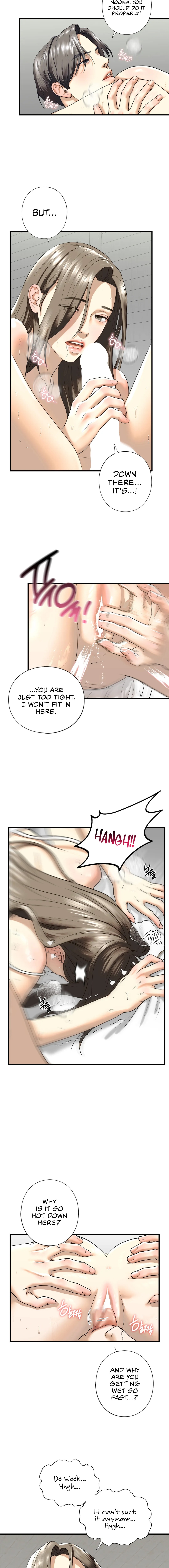 Stepsister Chapter 11 image 6