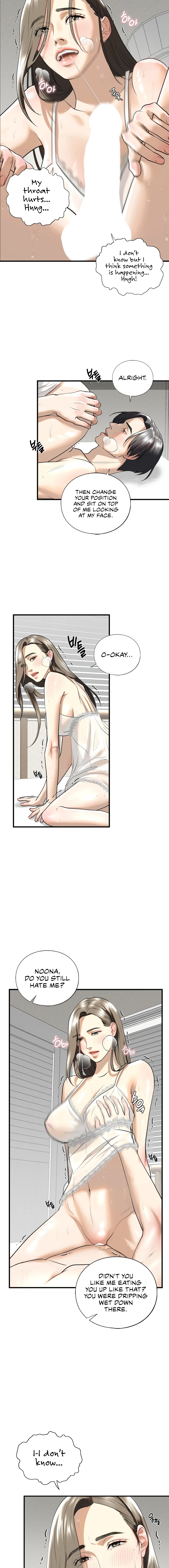 Stepsister Chapter 11 image 7