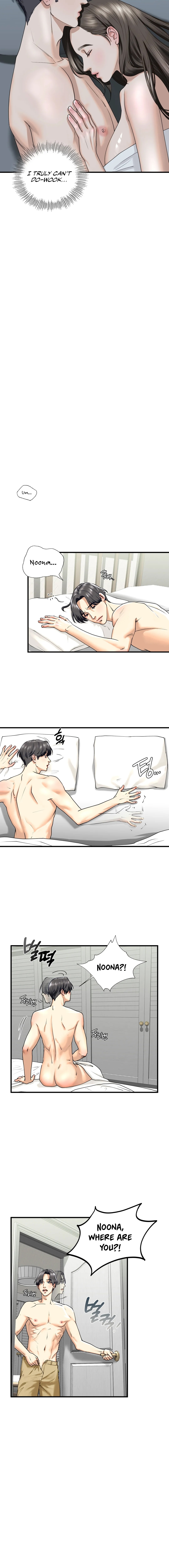 Stepsister Chapter 12 image 9