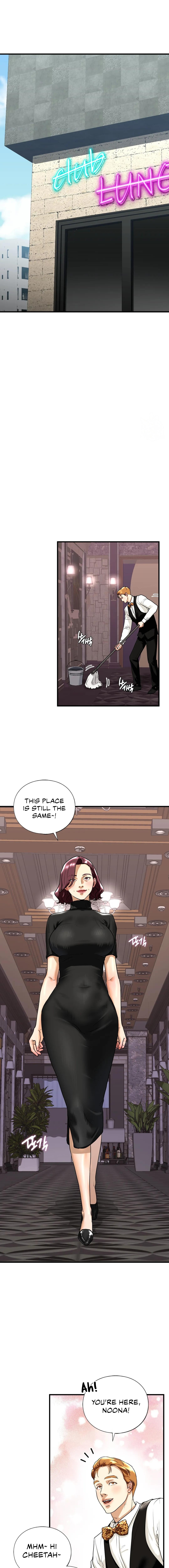 Stepsister Chapter 15 image 14