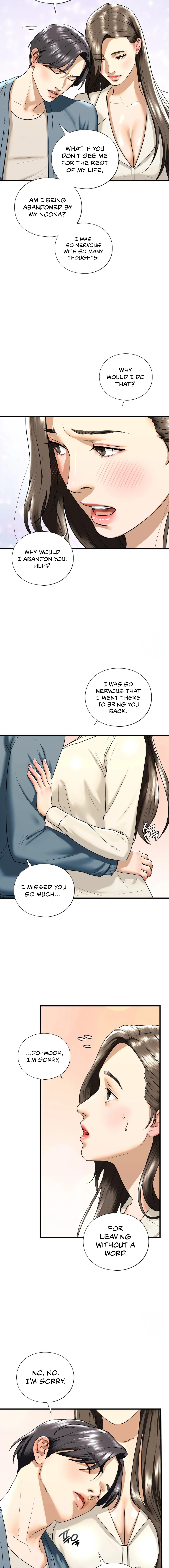 Stepsister Chapter 16 image 13