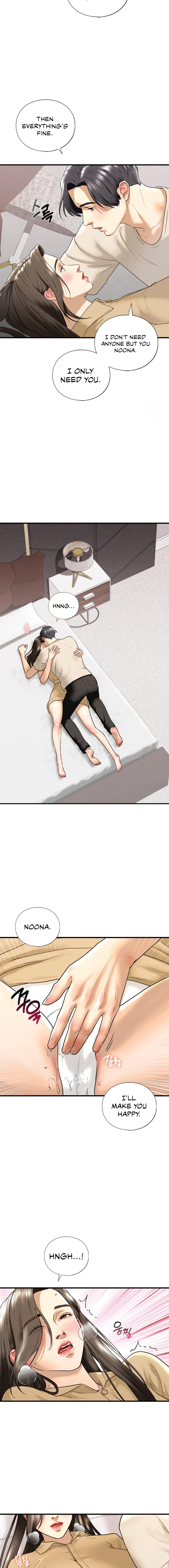 Stepsister Chapter 17 image 11