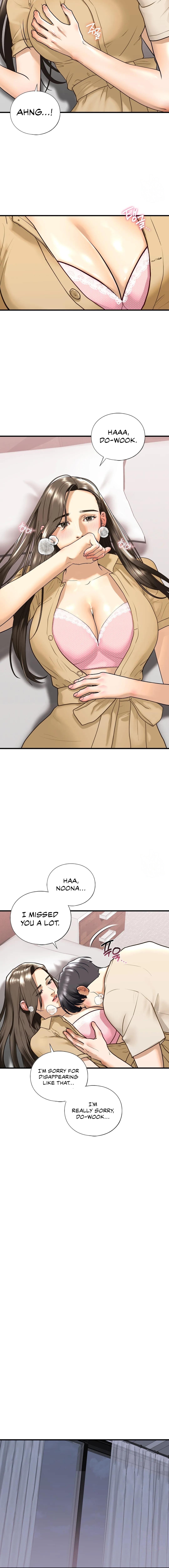 Stepsister Chapter 17 image 12