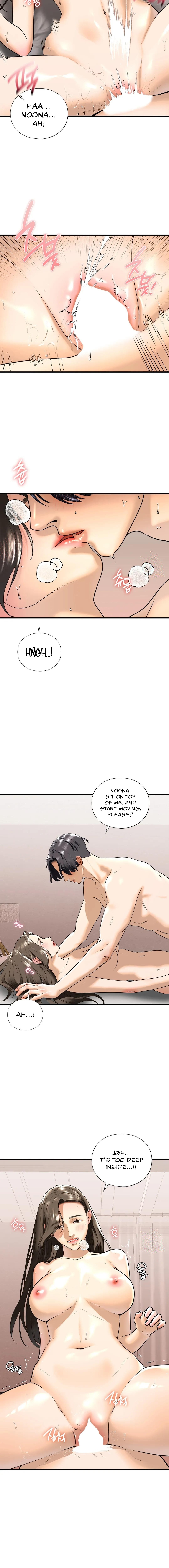 Stepsister Chapter 18 image 1