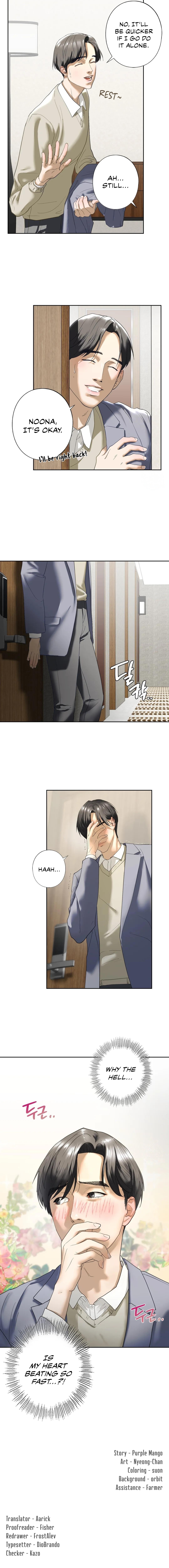 Stepsister Chapter 2 image 23