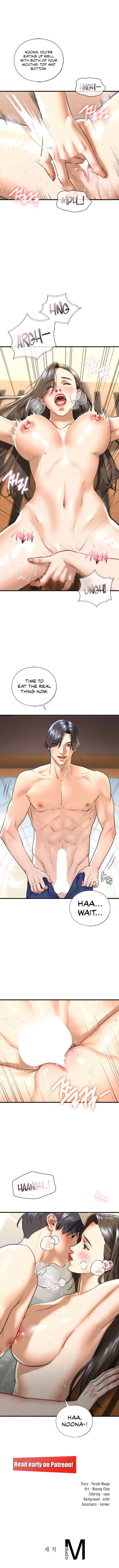 Stepsister Chapter 26 image 9