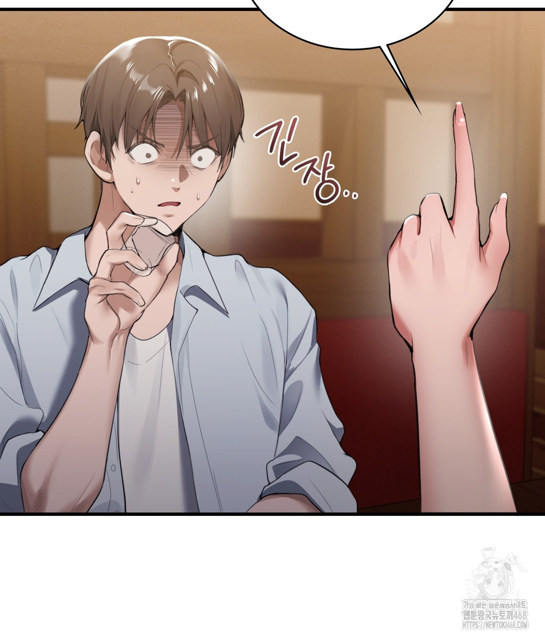 PC Room Girl Raw Chapter 1 image 113