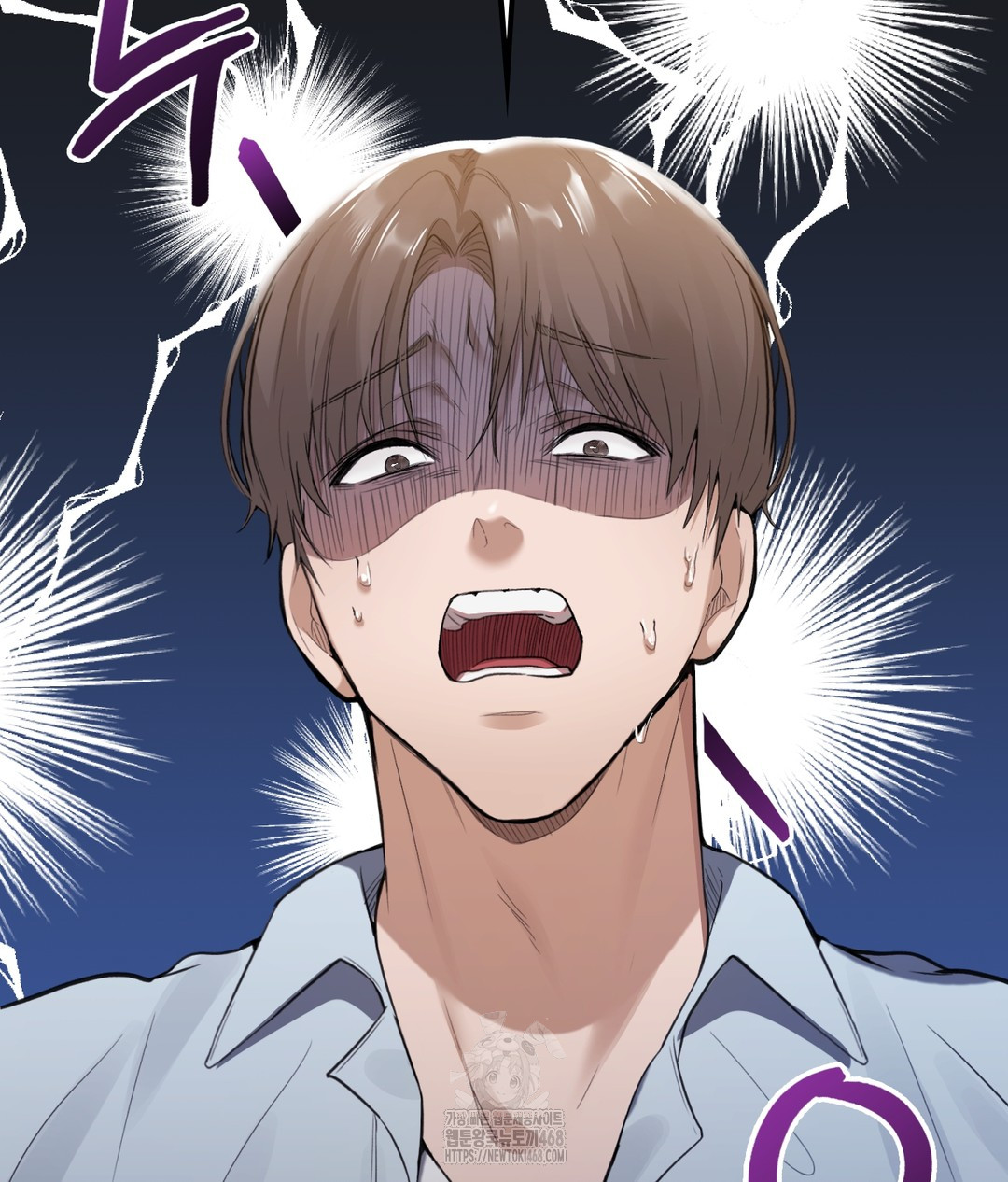 PC Room Girl Raw Chapter 1 image 116