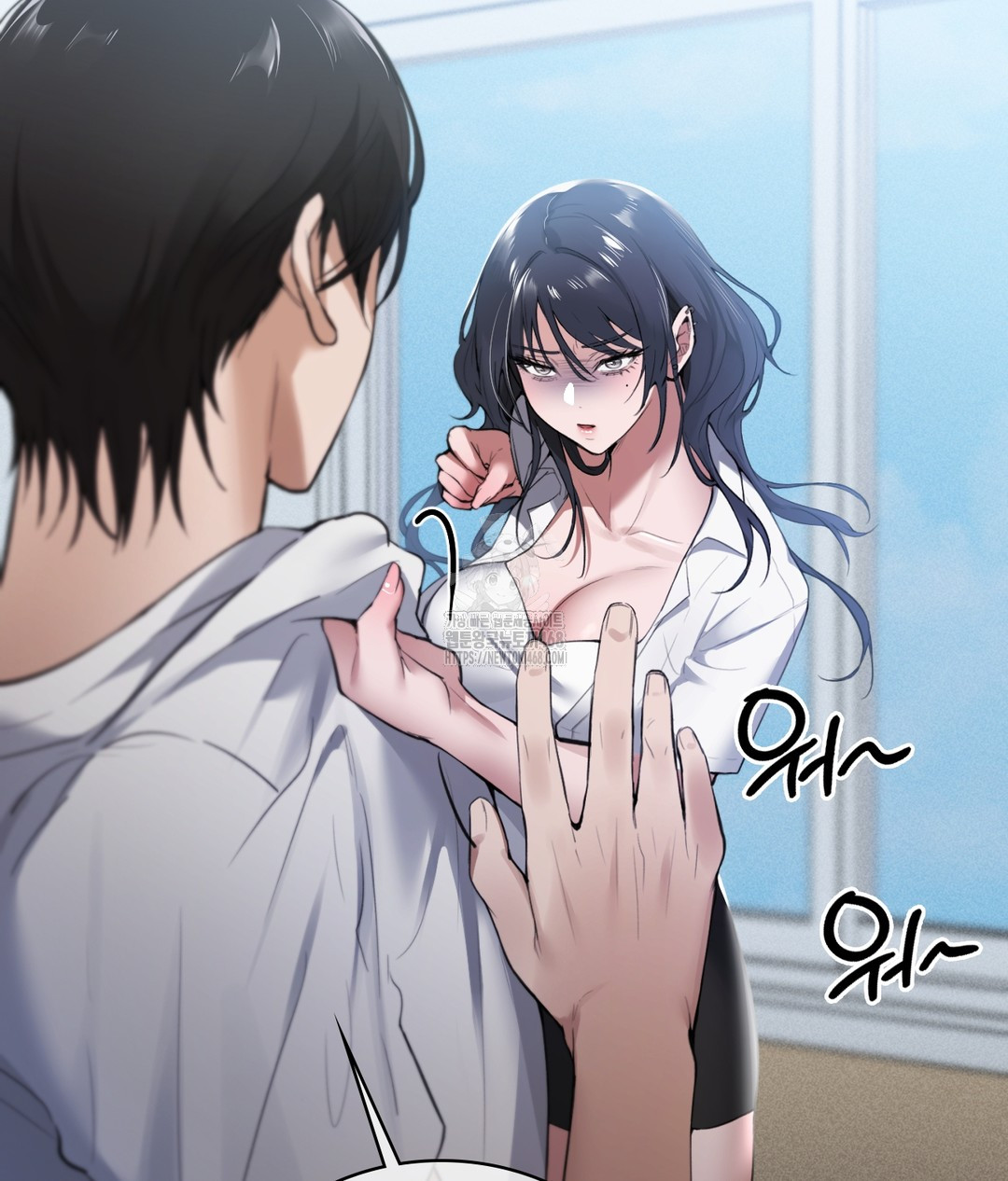 PC Room Girl Raw Chapter 1 image 123