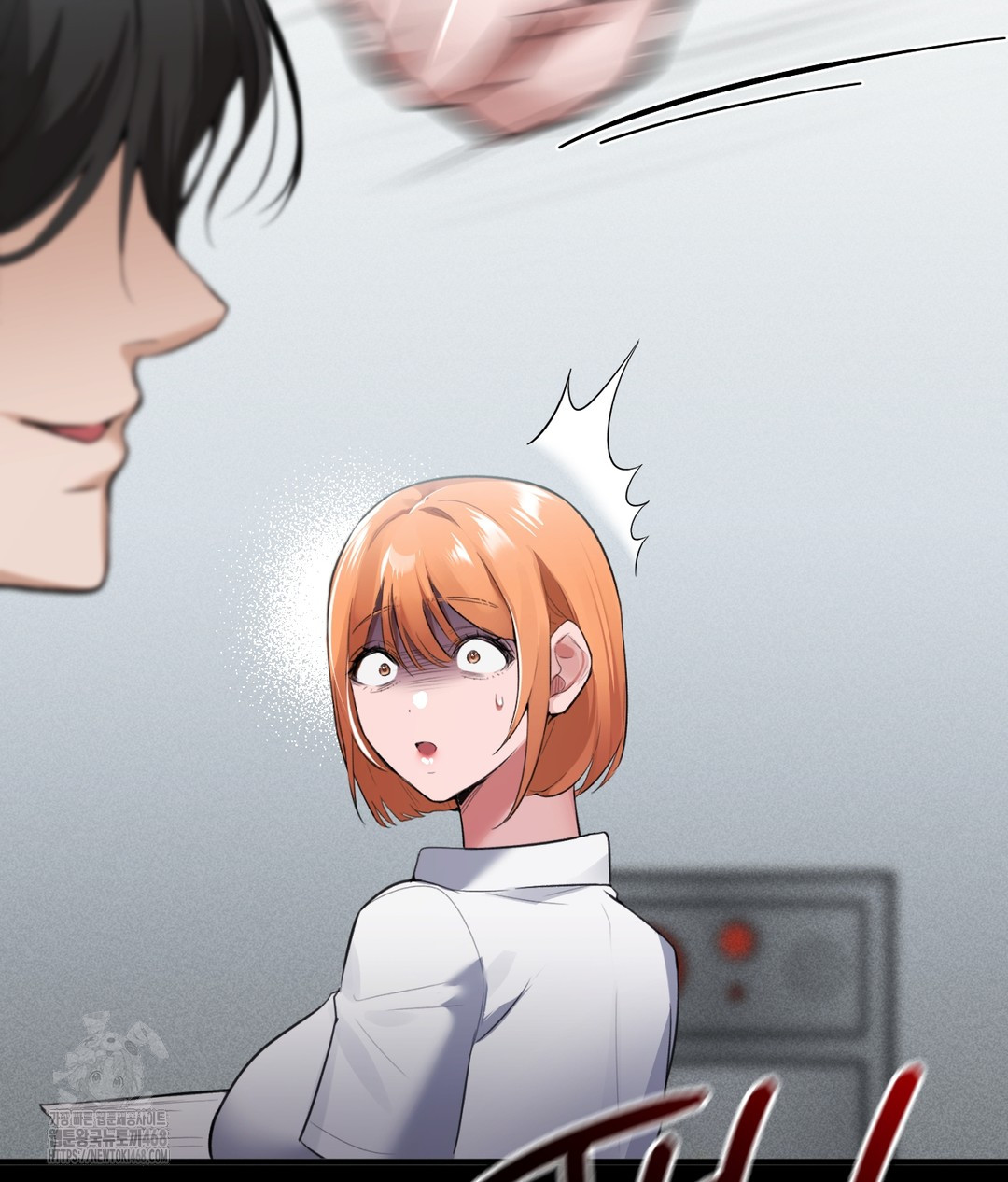 PC Room Girl Raw Chapter 1 image 125