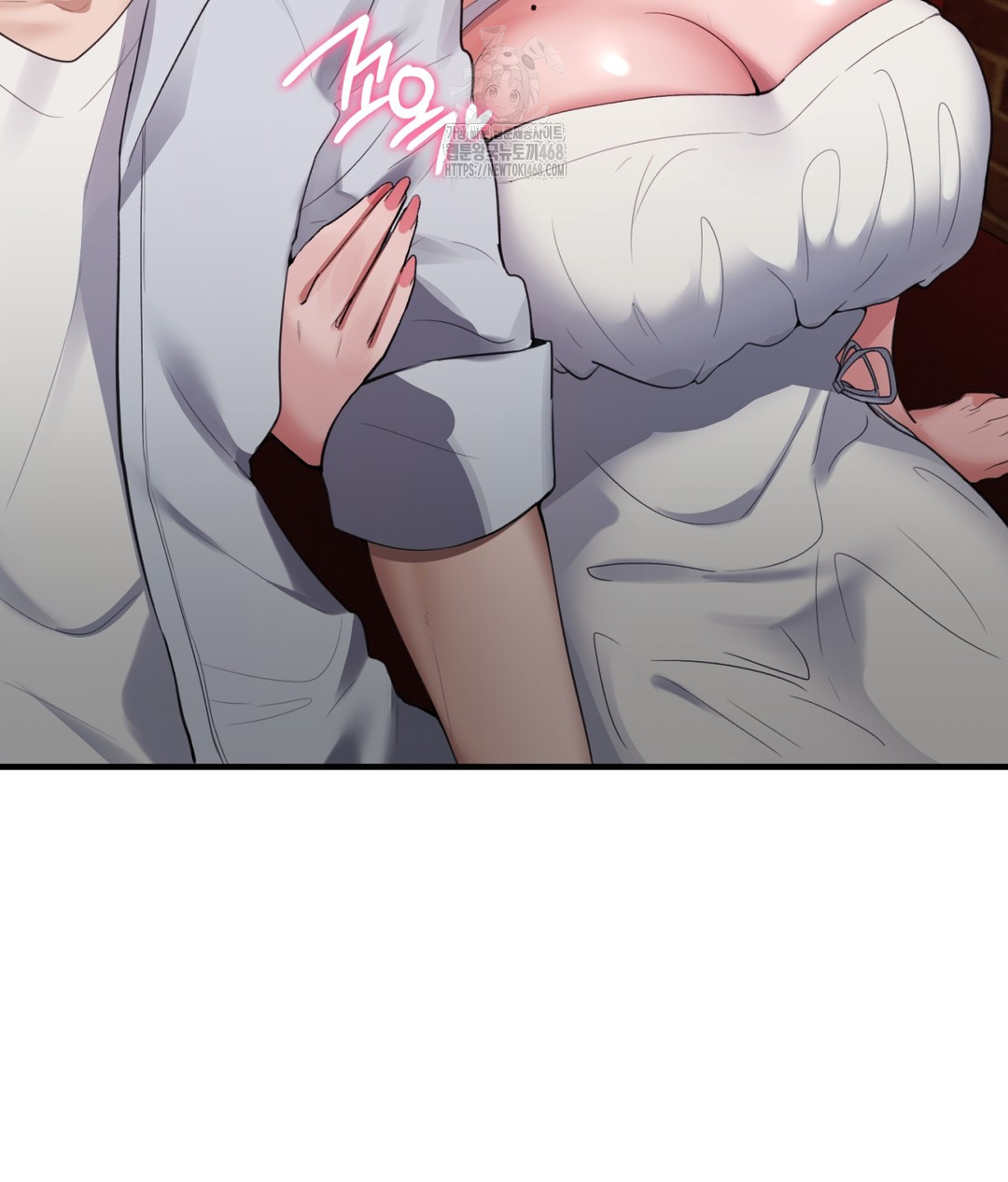 PC Room Girl Raw Chapter 1 image 131