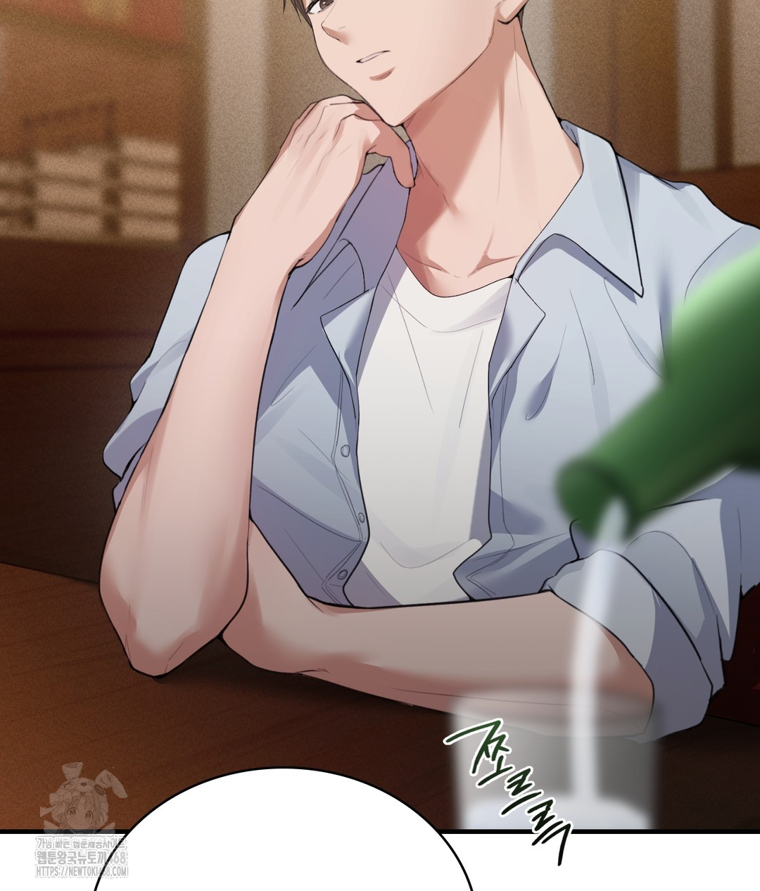 PC Room Girl Raw Chapter 1 image 138