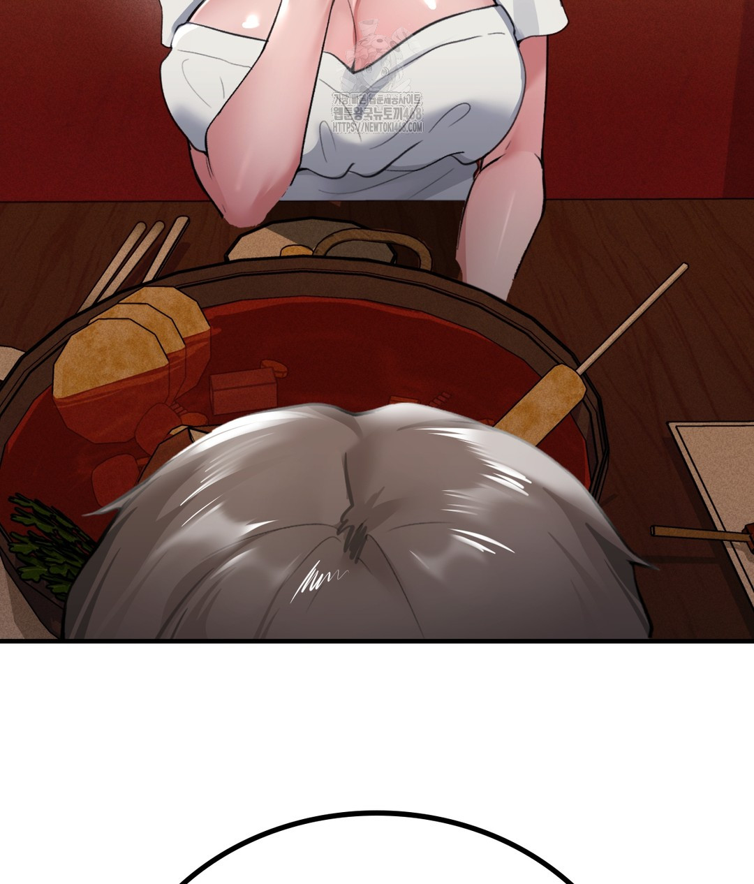 PC Room Girl Raw Chapter 1 image 187