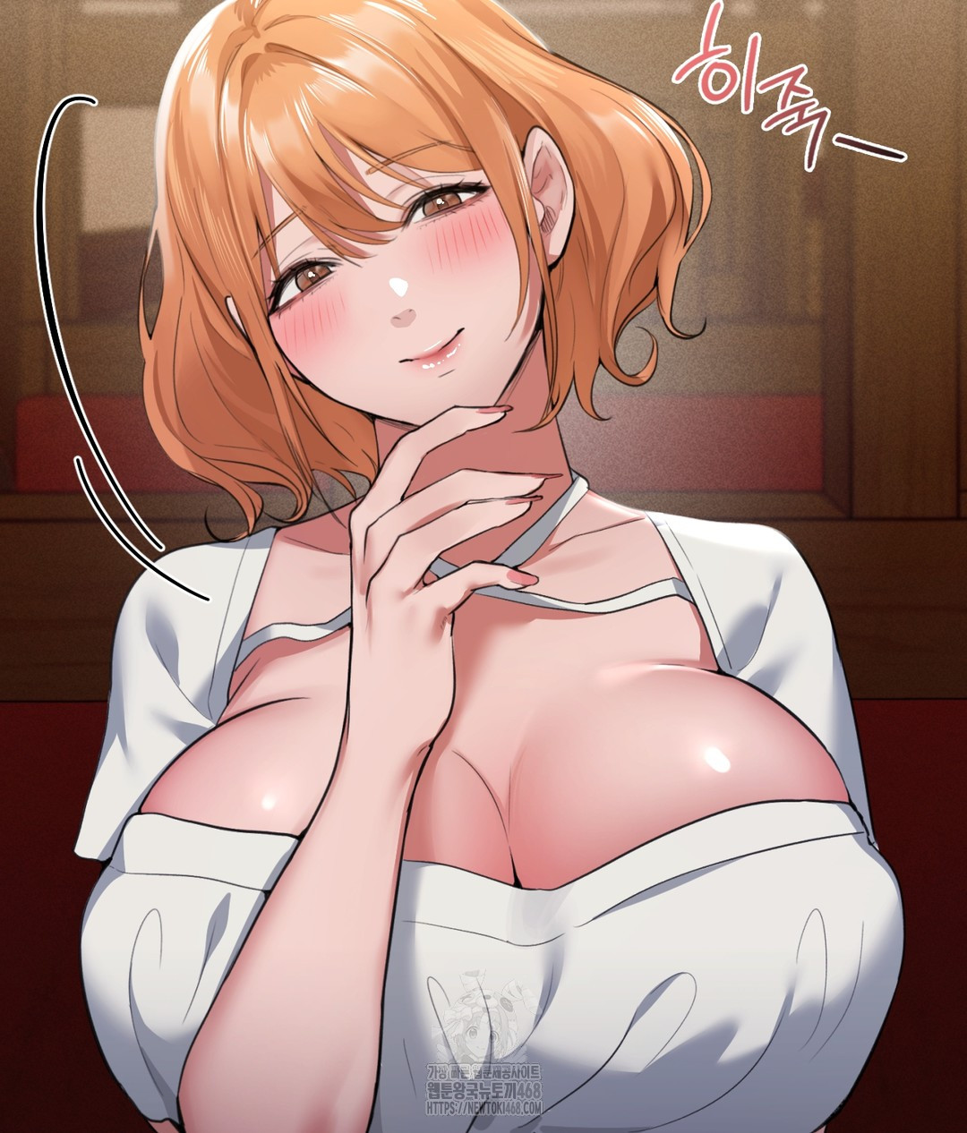 PC Room Girl Raw Chapter 1 image 192