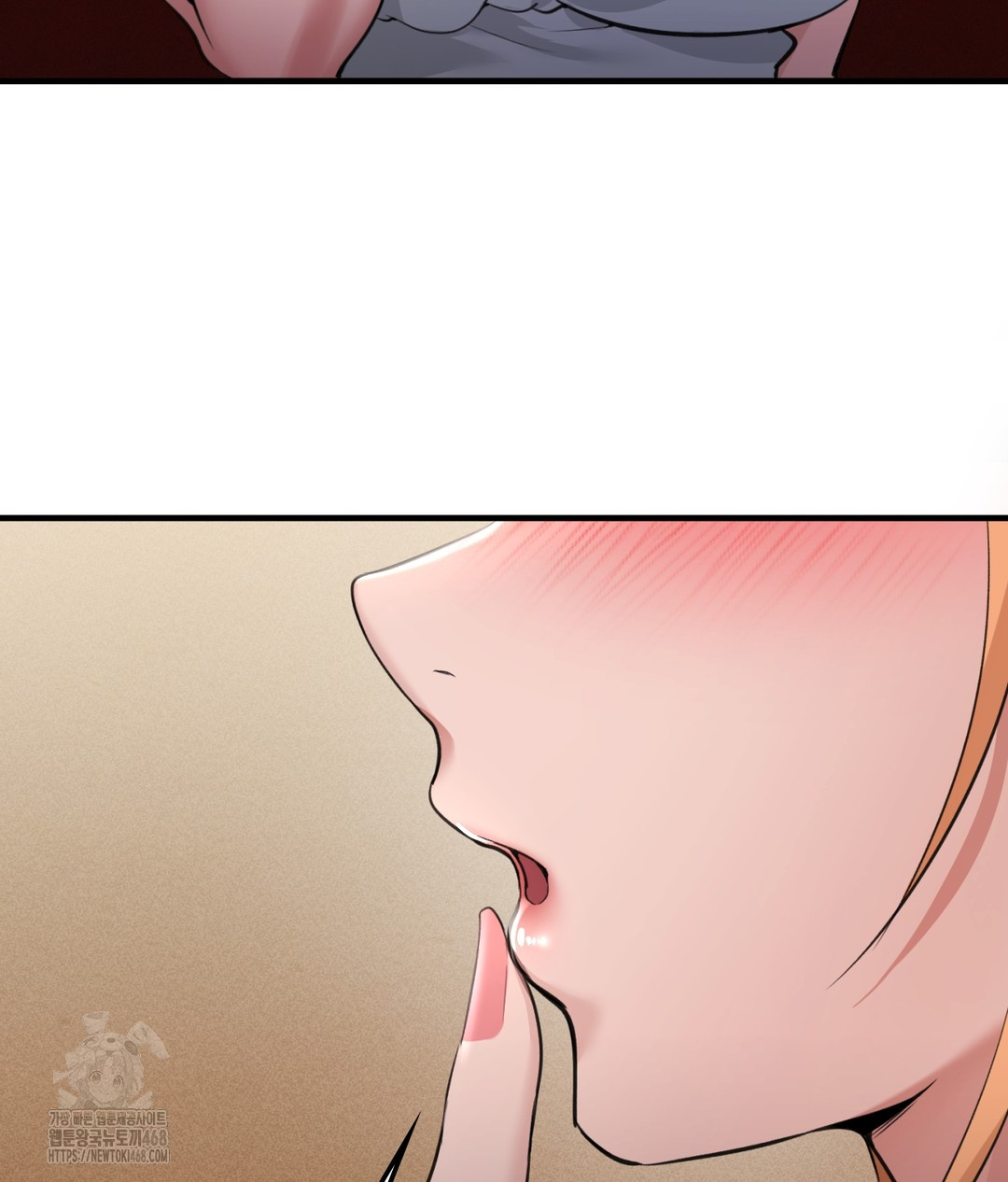 PC Room Girl Raw Chapter 1 image 193