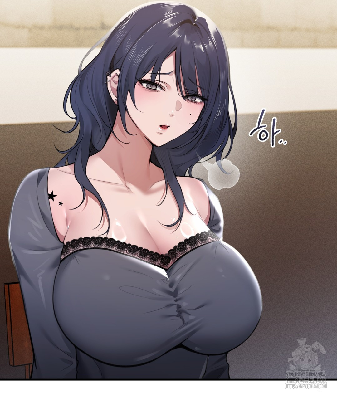 PC Room Girl Raw Chapter 1 image 21