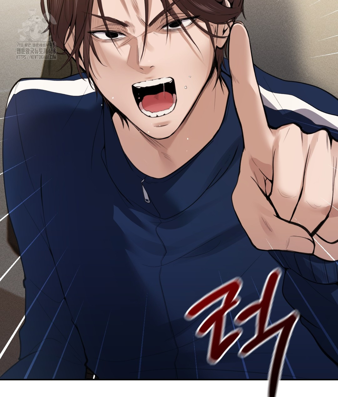 PC Room Girl Raw Chapter 1 image 34