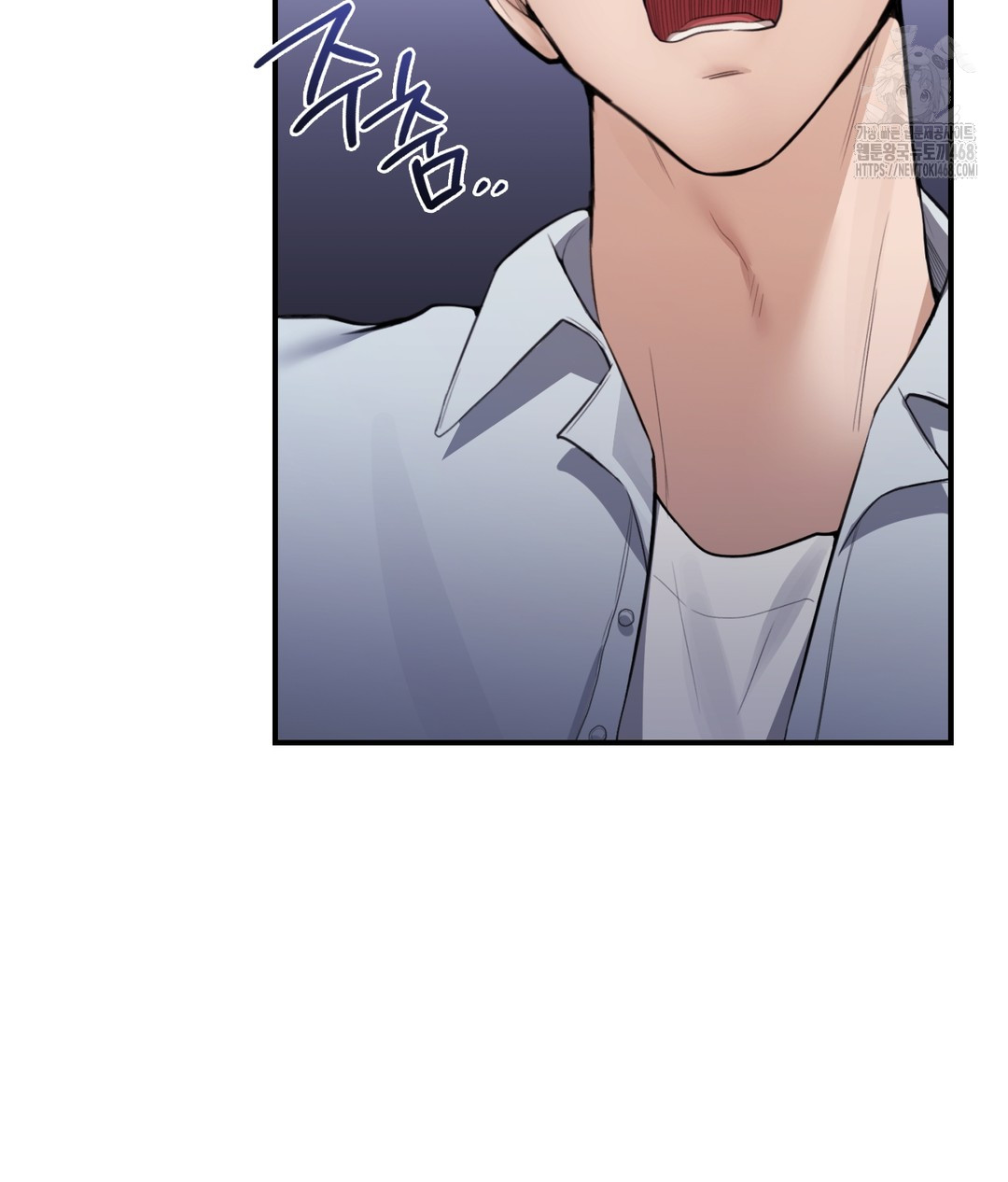 PC Room Girl Raw Chapter 1 image 36