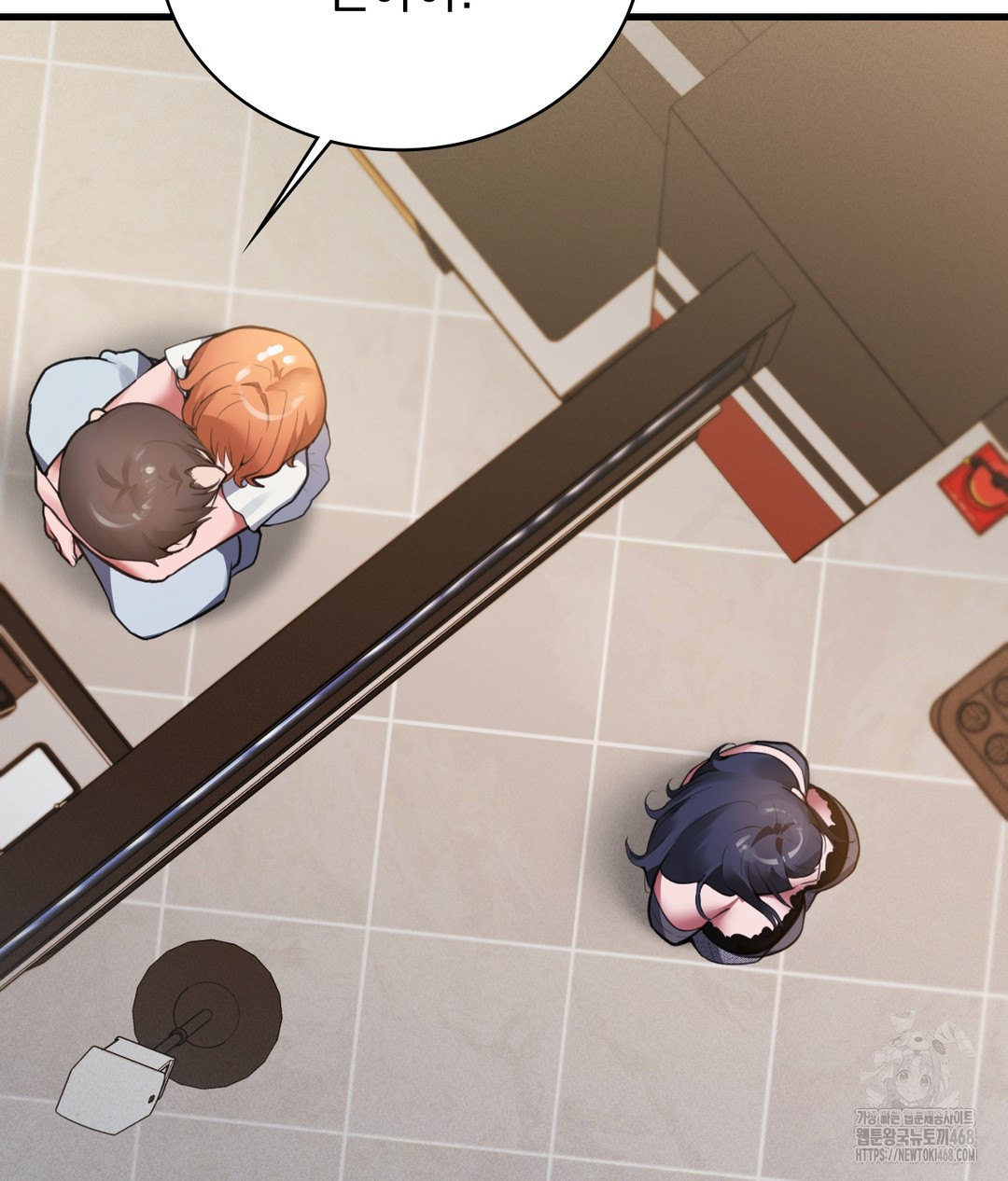 PC Room Girl Raw Chapter 1 image 58