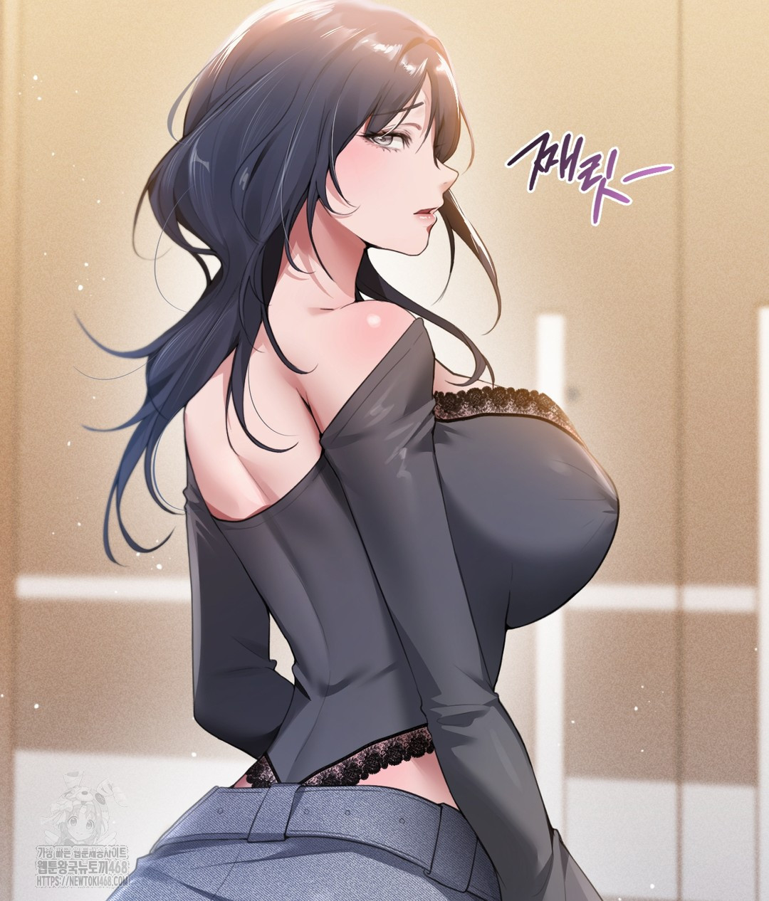 PC Room Girl Raw Chapter 1 image 60