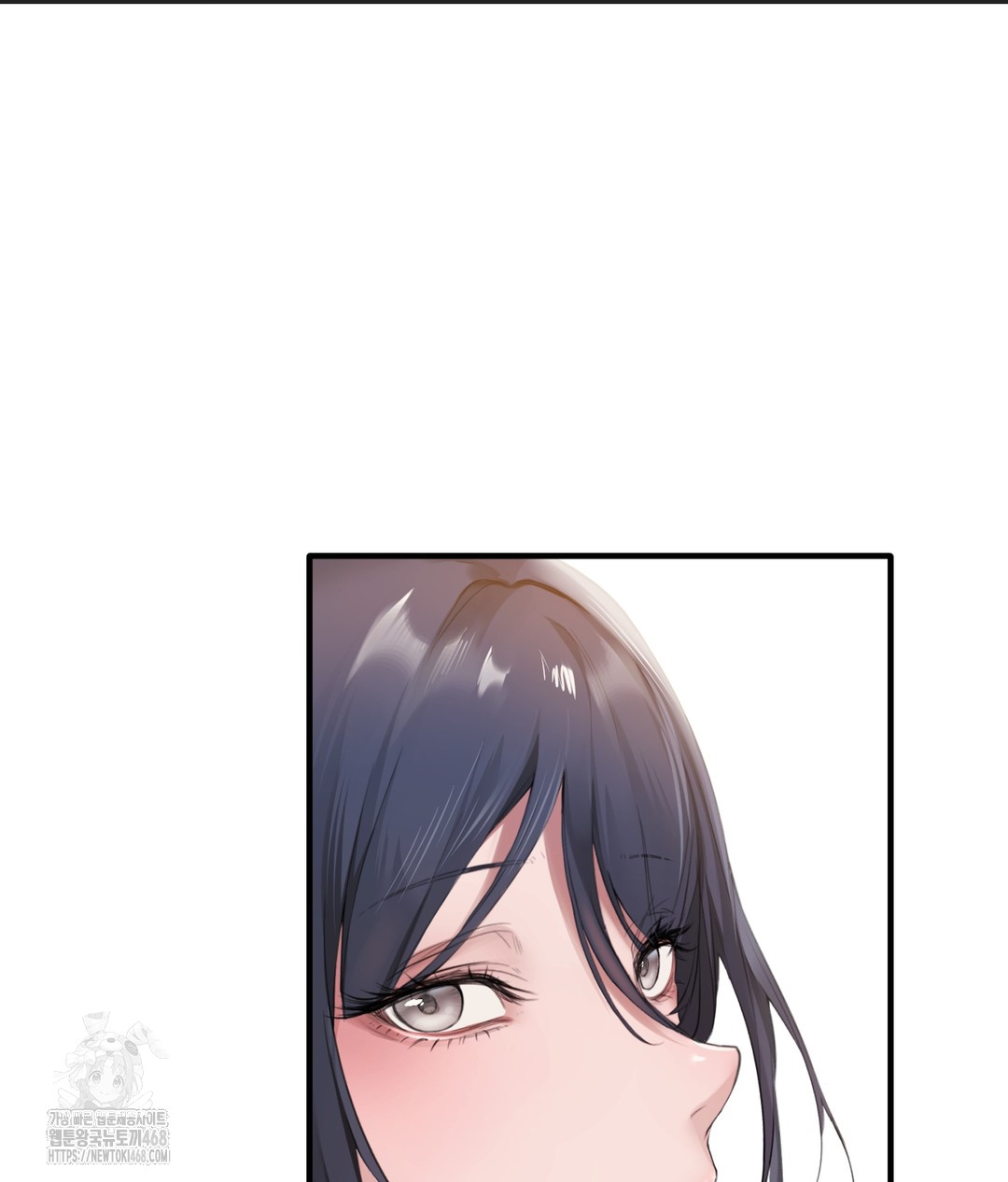 PC Room Girl Raw Chapter 1 image 72