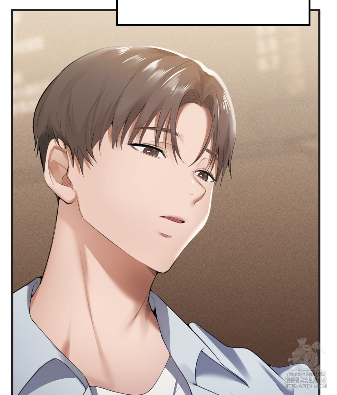 PC Room Girl Raw Chapter 1 image 74