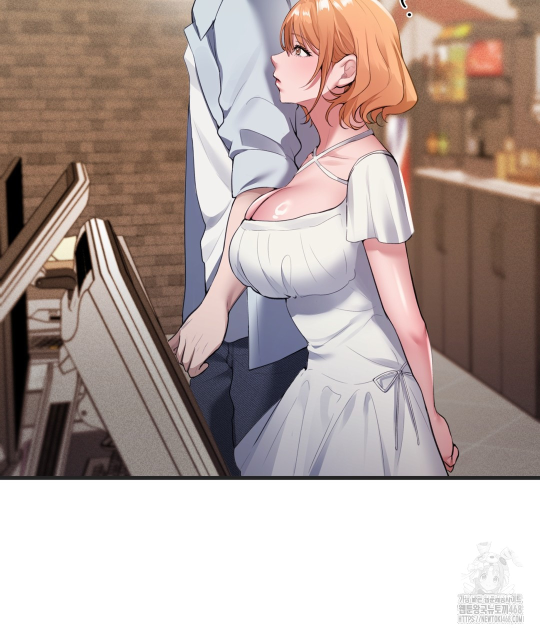 PC Room Girl Raw Chapter 1 image 76