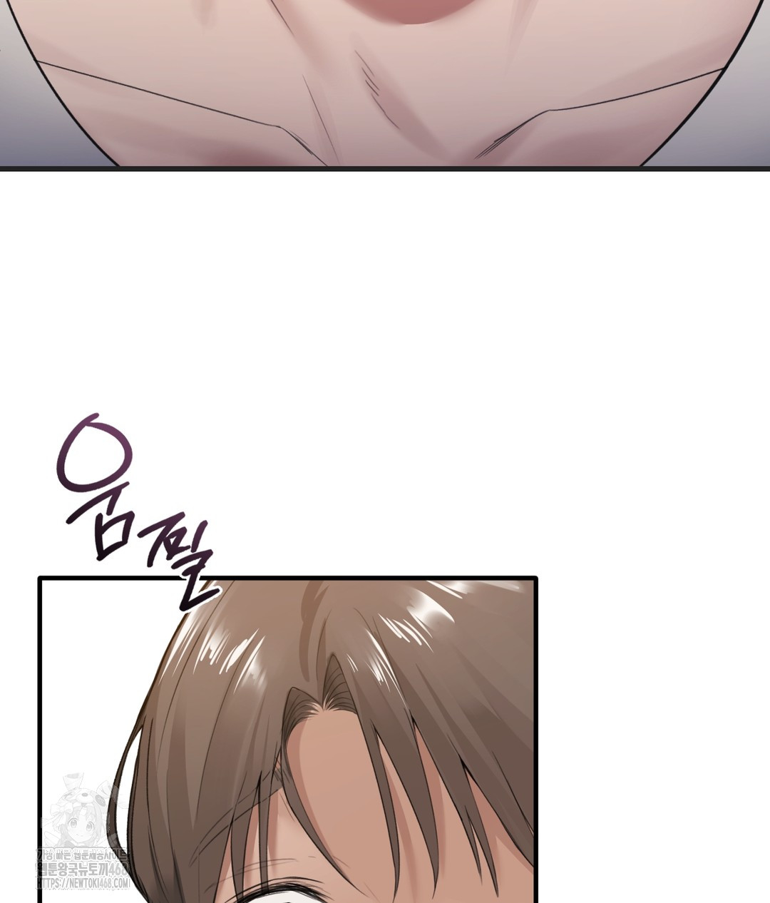 PC Room Girl Raw Chapter 1 image 82